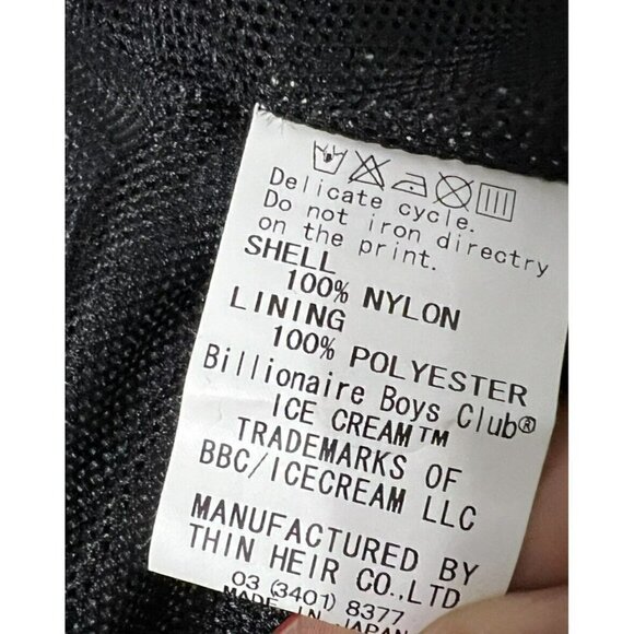 Billionaire Boys Club Ice Cream Tuxedo Cycling Jacket Size S - Picture 14 of 16